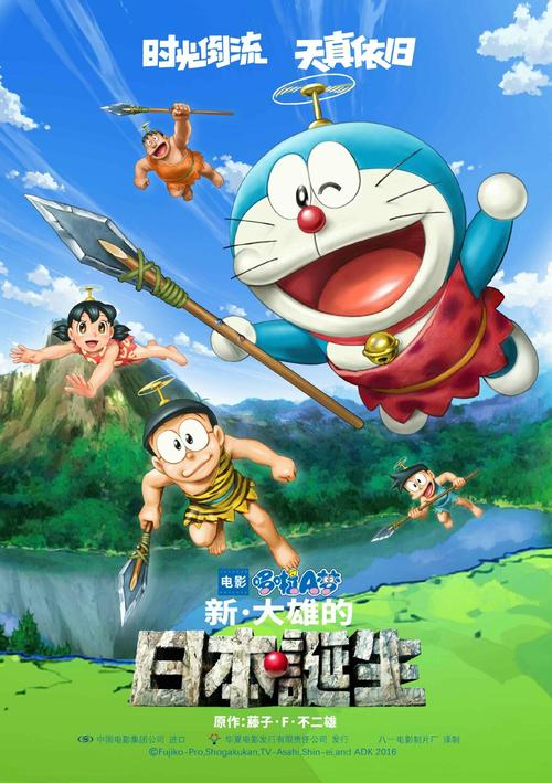 哪里能办台湾和春技术学院文凭